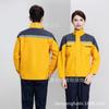 Ropa de Trabajo Benyang Primavera y Otoño Trajes de Trabajo Personalizados, Ropa Protectora con Estampado, Talleres Fábricas Unisex Sudaderas Absorbentes para Reparación de Autos