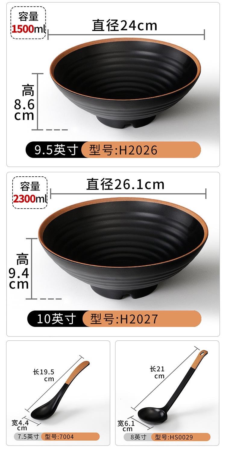 详情图片_35.jpg