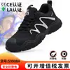 Zapatos Antiestáticos para Gasolineras, Adecuados para Todas las Estaciones, Unisex, Seguros, Cómodos, de Suela Blanda, para las Industrias Petroquímica y Electrónica