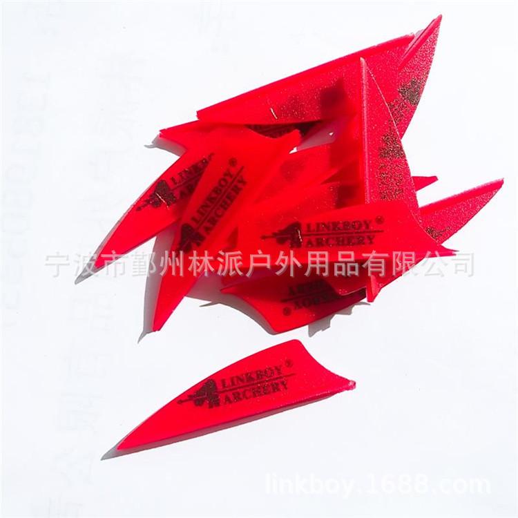 微信图片_20190420092721
