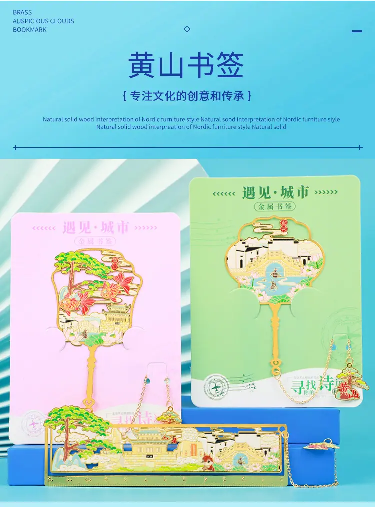 详情1-恢复的_02.jpg