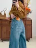 Jeans de Pierna Ancha Bordados de Bolsillo Trasero No Elásticos Otoño 2026 Cintura Alta Corte Adelgazante para Mujeres Menudas Azul Vintage