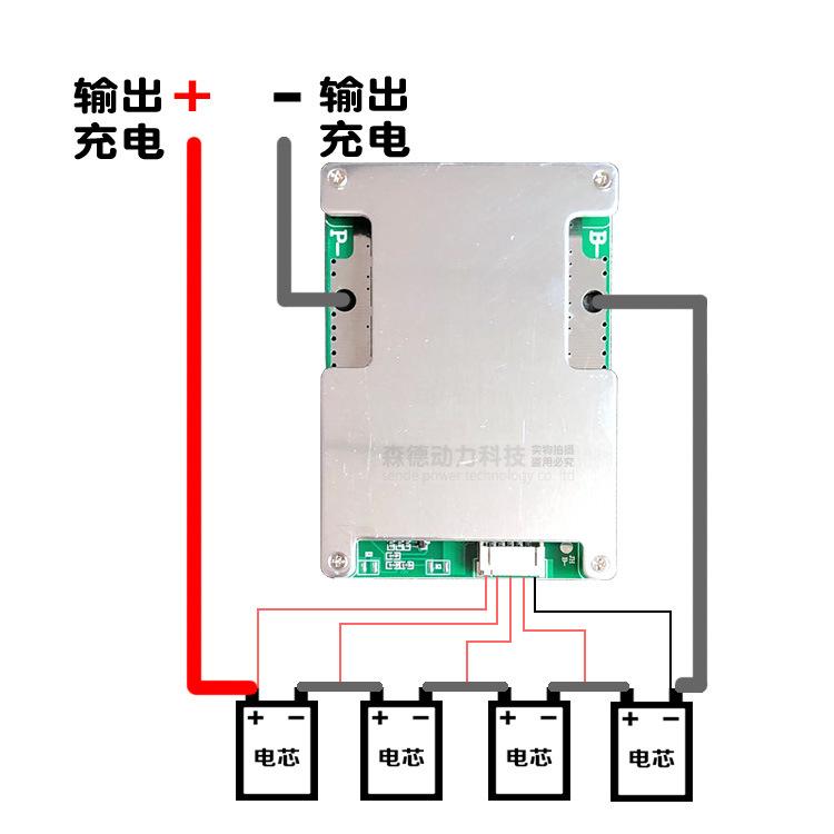4S50A3.2V800A启动6390