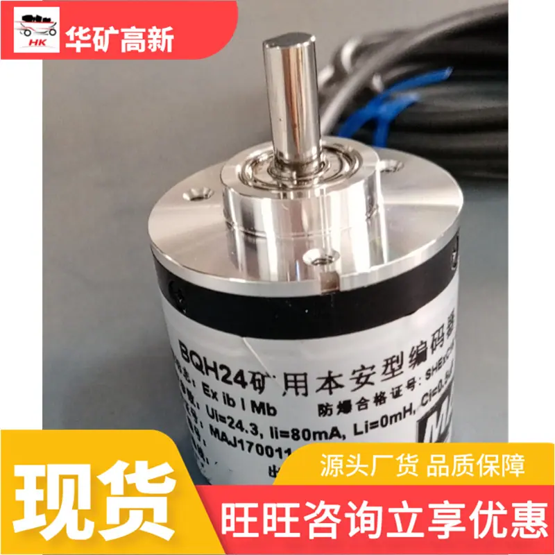 微信图片_20241216110325_副本
