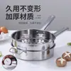 Escorredor Especial para Camarão Frio, Escumadeira de Aço Inoxidável com Furos Grandes, Ferramenta para Coar Gelatina Fria de Shaanxi, Ferramenta para Sopa de Bolinho de Peixe, Colher de Peixe para Macarrão Doméstica