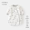 Saco de Dormir de Doble Capa para Bebé Primavera y Otoño Algodón Puro Pijama Infantil en Forma de U para Recién Nacido Cremallera Multifuncional Edredón Anti-Patadas