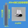Tubo de Aluminio para Pasta de Dientes, Tubo Suave para Dispensar Pegamento, Pintura, Asfalto, Tubo Separador Blanco, Tubo de Aluminio para Pasta de Dientes Metálico Dispensador
