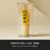Batidor de Bambú Chino para Té Utensilios para Preparar Té Matcha Revendedor Colador de Té Accesorios para Ceremonia del Té Herramientas para Matcha Cepillo Pequeño para Té
