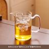 Taza de Tetera Especial para Infusión de Té Mandarina Pequeña Mariposa con Filtro de Vidrio de Silicona de Alta Preferencia Taza de Vidrio Integrada Tetera de Kung Fu