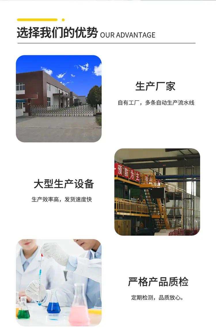丁基胶带_02
