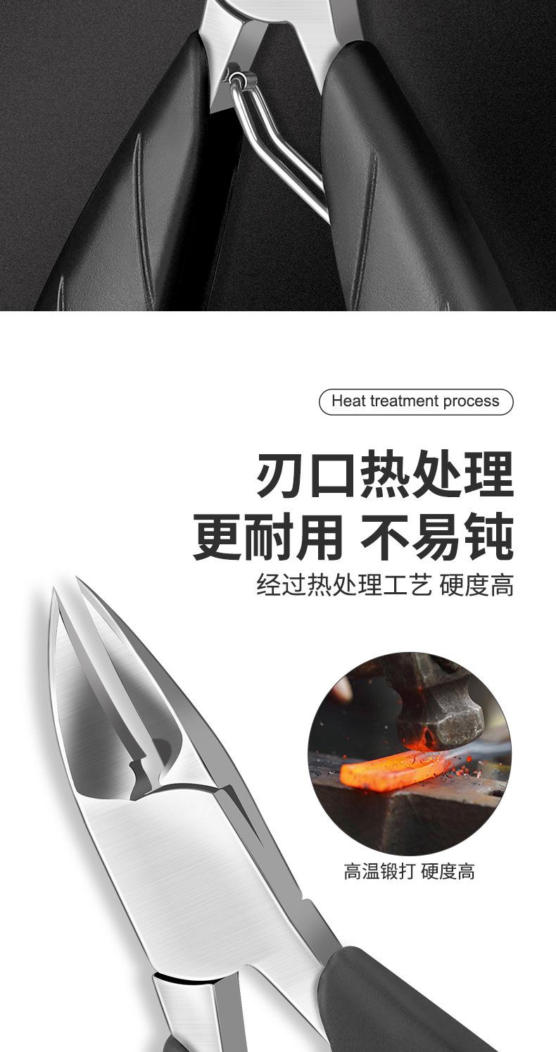 老款鹰嘴钳-改版上架_05.jpg