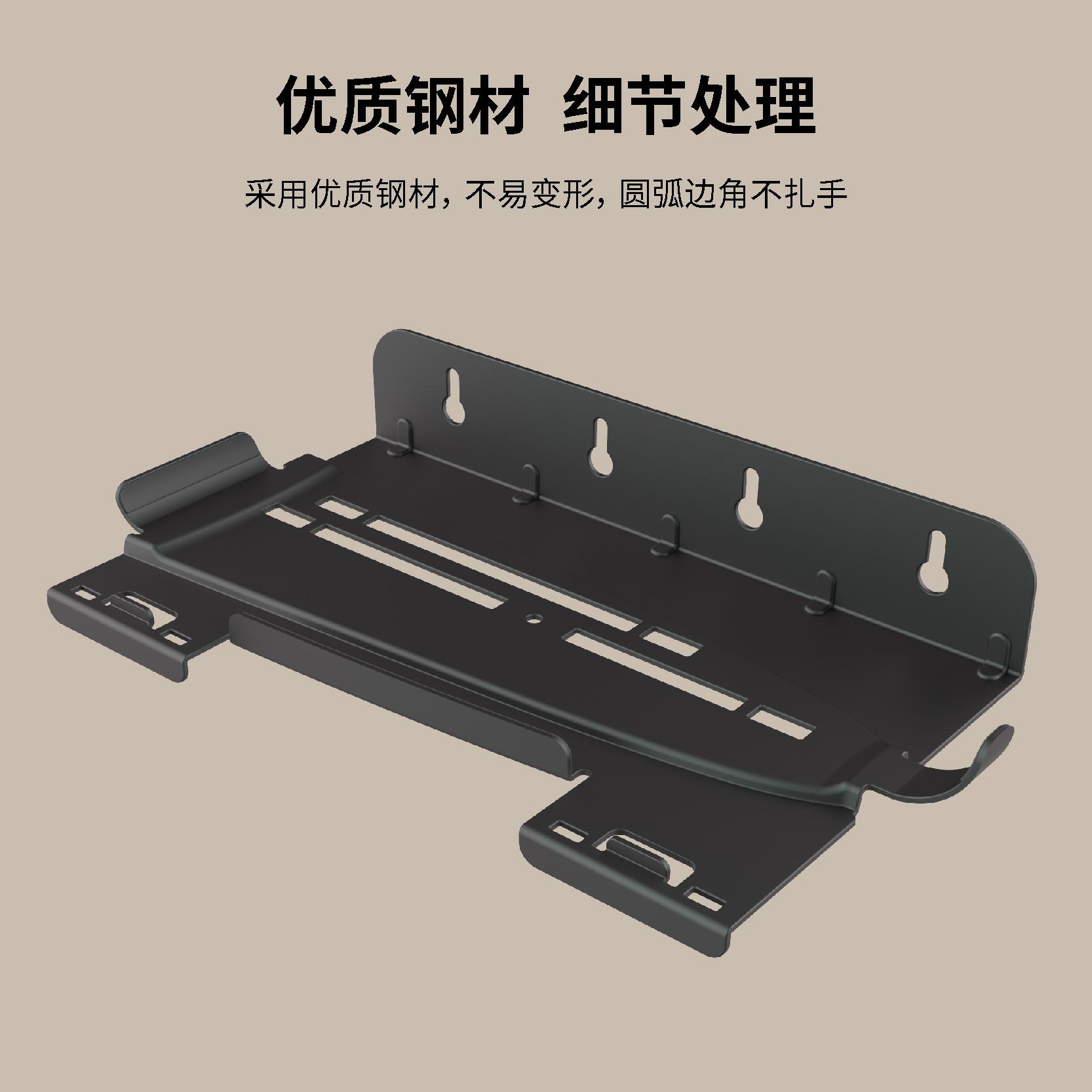 GP-535 推广图 黑 新-02