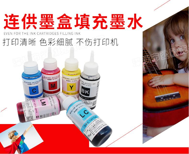 详情1