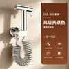 Accesorio de pistola rociadora para inodoro color gris plomo transfronterizo, boquilla de descarga a presión, válvula angular blanca plateado lechoso para uso doméstico en el baño