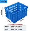 Cajas de Plástico, Cajas de Plástico Abatibles Rectangulares Extra Grandes, Cajas de Plástico Abatibles Industriales Hechas a Medida, Cajas para Material de Almacenamiento