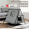 Tenda para Pet, Canil para Gato, Canil Universal Fechado Removível e Lavável para Todas as Estações, Casa Quente de Inverno para Gato, Acessórios para Gato