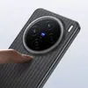 Adequado para Capa de Celular Ultra Fina Vivo X300Ultra Iqoo 15 Respirável Dissipação de Calor PP Não Amarelante X200 Fosco