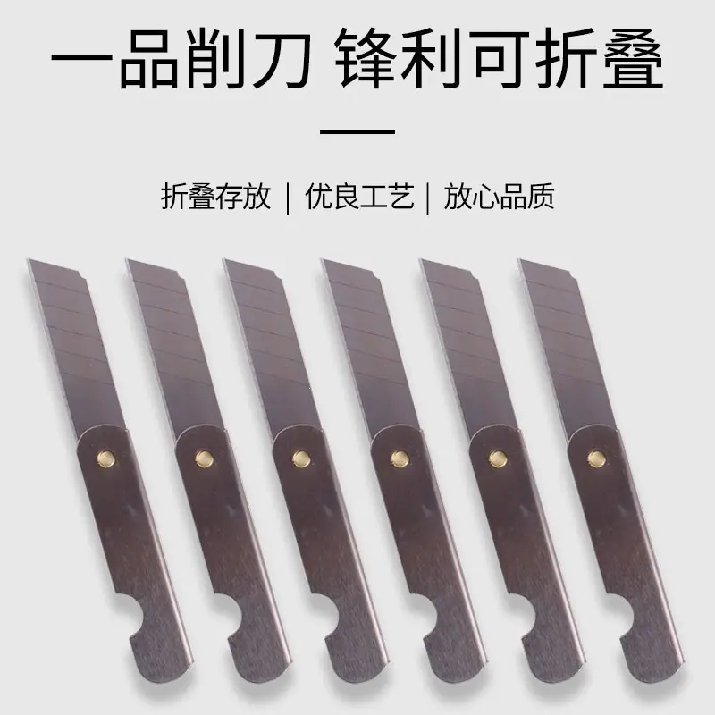 一键上货_20260423112948