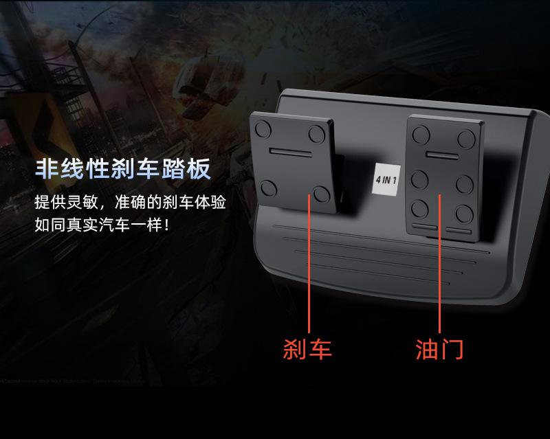 方向盘图文_08.jpg