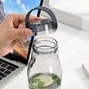 Vaso de Agua Vaso de Plástico Transparente para Niños Portátil Anticaída Estudiante Japonés Vaso de Leche con Escala Botella de Agua para Llevar Alto Valor de Color