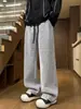 Pantalones Largos Casuales de Pierna Ancha Estilo Retro Americano para Hombre, Novedad Primavera y Otoño Rectos Sueltos que Alargan la Figura Marca Trendy Pantalones de Chándal para Hombre