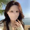 Mascarilla de Hielo de Seda con Protección Solar para Mujer 2026 Nuevo Verano Salida a la Playa Mascarilla Facial Anti-UV Velo Protector Solar de Cara Completa