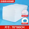 Cama Descartável Extra Grossa Respirável Impermeável e à Prova de Óleo Cama de Beleza Descartável com Orifício Facial Embalagem a Vácuo Atacado