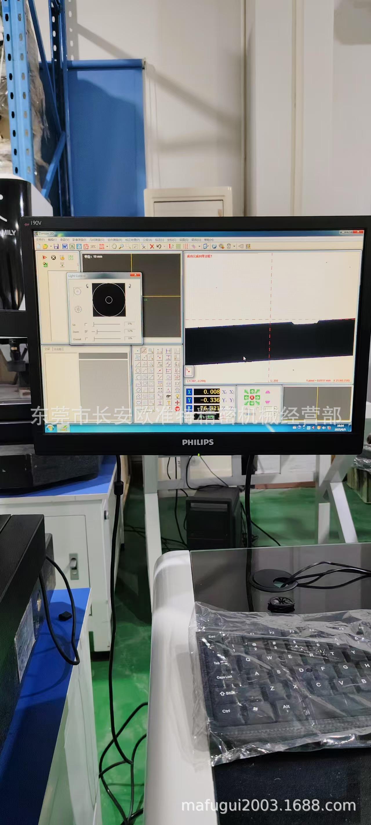 微信图片_20250605193523