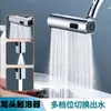 Grifo de Agua Fría y Caliente para Cocina, Boquilla Antisalpicaduras Extensible, Giratorio Universal, Aireador de Cascada para el Hogar, Conector Universal