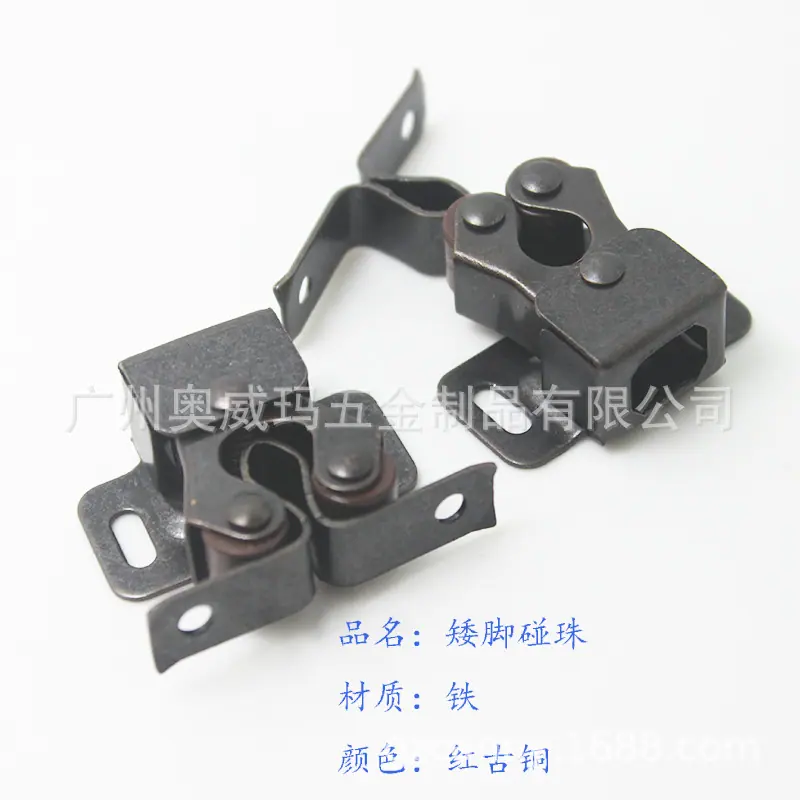 矮脚碰珠红古10.jpg