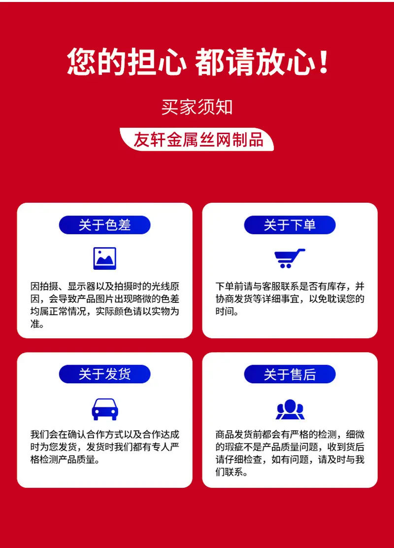 详情_11.jpg
