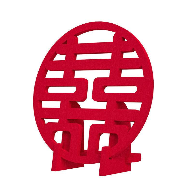 O1CN014Xps341FtCDc5C47q_!!2200