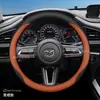 Adecuado para funda de volante Mazda 3 Axela, CX-5, CX-4, CX-30, CX-50 y funda de volante Mazda 6
