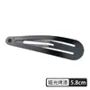 Pinza para el Cabello Negra Transfronteriza Pinza Bb para Cabello Roto, Pinza para Flequillo, Pinza Lateral para Cabello Roto, Pinza Fijadora de Cabello, Pasador, Accesorio para el Cabello