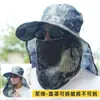 Sombrero de Pescador Personalizado para Exteriores, Sombrero de Sol Transpirable, Sombrero de Montañismo de Ala Ancha, Sombrero de Sol de Moda para Recolectar Té, Sombrero de Pesca Casual