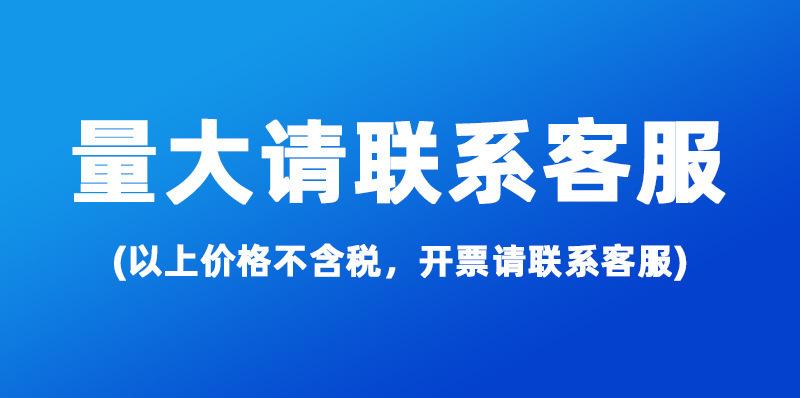 微信图片_20210919200733