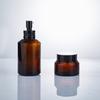 Botella de vidrio marrón con detalles oblicuos para crema, botella de crema para el hombro, 15 g-50 g, productos para el cuidado de la piel, botella de viaje subembotellada