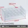 Rack para tubos de centrífuga de vidrio y plástico, rack para tubos de ensayo, rack para tubos EP PCR 2ml 5ml 10ml 15ml 50ml 100ml