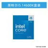 /i5 12400F 13400F 14400F 12600KF 13600KF 14600KF