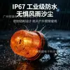Luz de Advertencia para Vehículo de Ingeniería con Carretilla Elevadora Transfronterizo 60 LEDs Luz Estroboscópica Montada en Vehículo Luz de Señal en Techo para Vehículo Agrícola Luz Estroboscópica para Coche