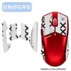 Adecuado para el ratón CHERRY MW5500 PRO: pegatinas antideslizantes, pegatinas para gaming resistentes al sudor, pegatinas de cobertura completa y pegatinas para botones laterales
