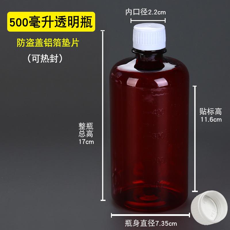 500小 棕色 铝箔盖 .jpg