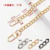 Cadena de giro para bolso color gunmetal dorado y plateado 1.2m correa con hebilla terminada para bolso de axila y correa de hombro de repuesto para bolso