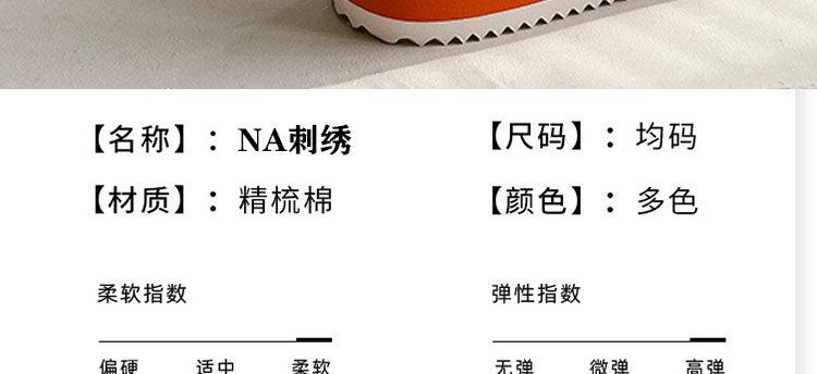 模板_20.jpg