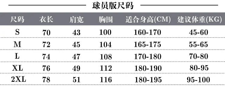 QQ图片20250327175409