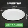 Tazón ovalado de pulpa biodegradable ecológico plato desechable para venta al por mayor comercial de alta calidad engrosado impermeable a prueba de aceite apto para microondas
