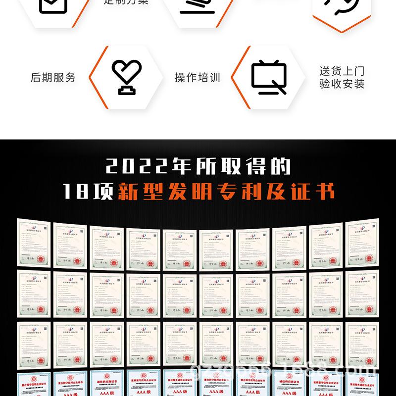 小儿滴剂-葫芦 (25).png