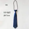 Corbata Infantil Niños y Niñas Uniforme Escolar Tabla Costura Talla Pequeña Camisa de Bebé Vestido de Caballero Gratis Azul Tíbet Corbata Pequeña para Niños