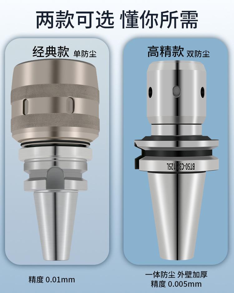 详情页_02.jpg