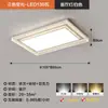 Luminária de Teto para Sala de Estar de Luxo Leve Estilo Italiano Novo Modelo 2026 Minimalista Moderno Atmosférico Luz Principal Guangdong Zhongshan Luminárias